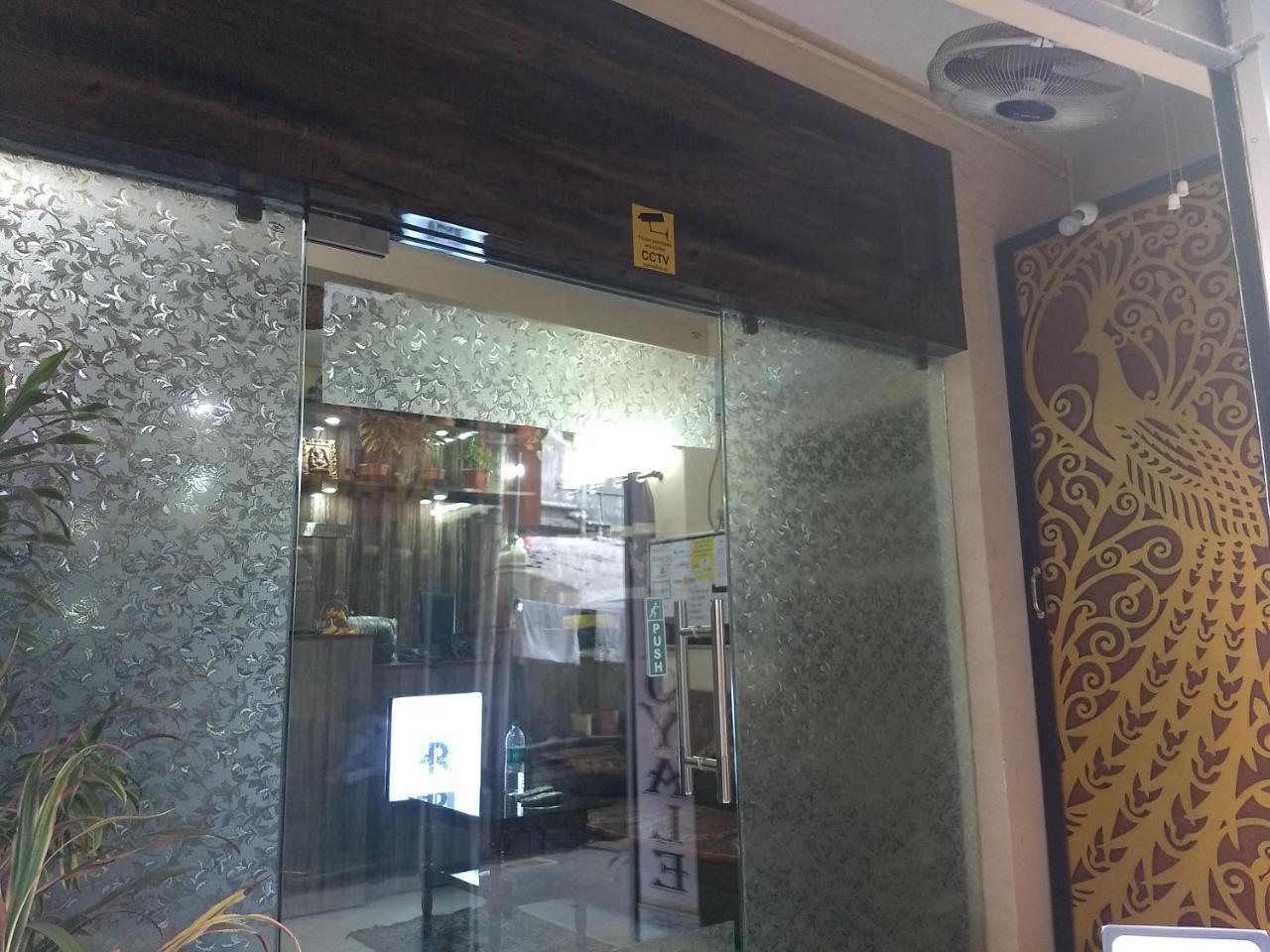 כלכותה Hotel Royale מראה חיצוני תמונה